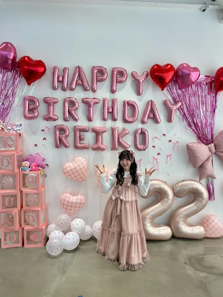 「来年は大きなバースデーケーキをみんなで分け合って食べたい」小杉怜子、初めてのバースデーイベントを開催！ 画像 1