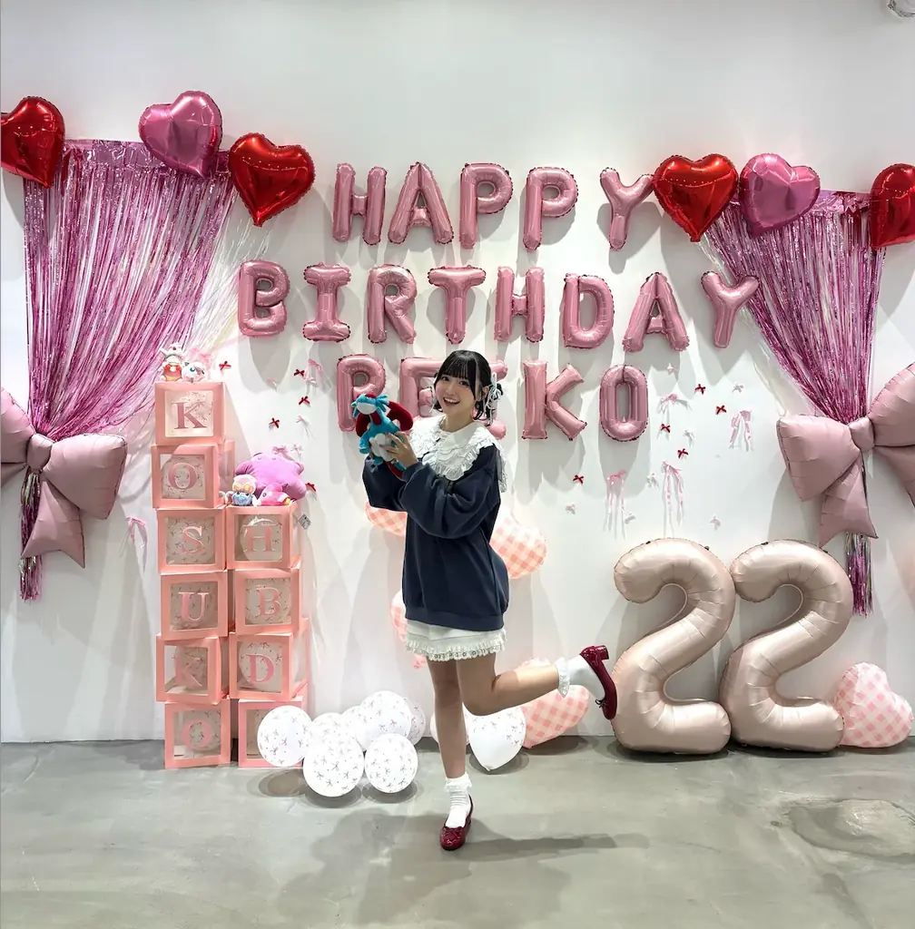 「来年は大きなバースデーケーキをみんなで分け合って食べたい」小杉怜子、初めてのバースデーイベントを開催！ 画像 2