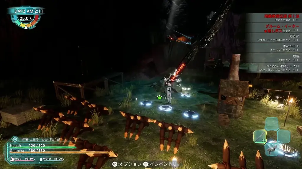 サバイバルクラフトゲーム『Exelio -エグゼリオ』本日よりSteamにてアーリーアクセス配信開始 画像 6