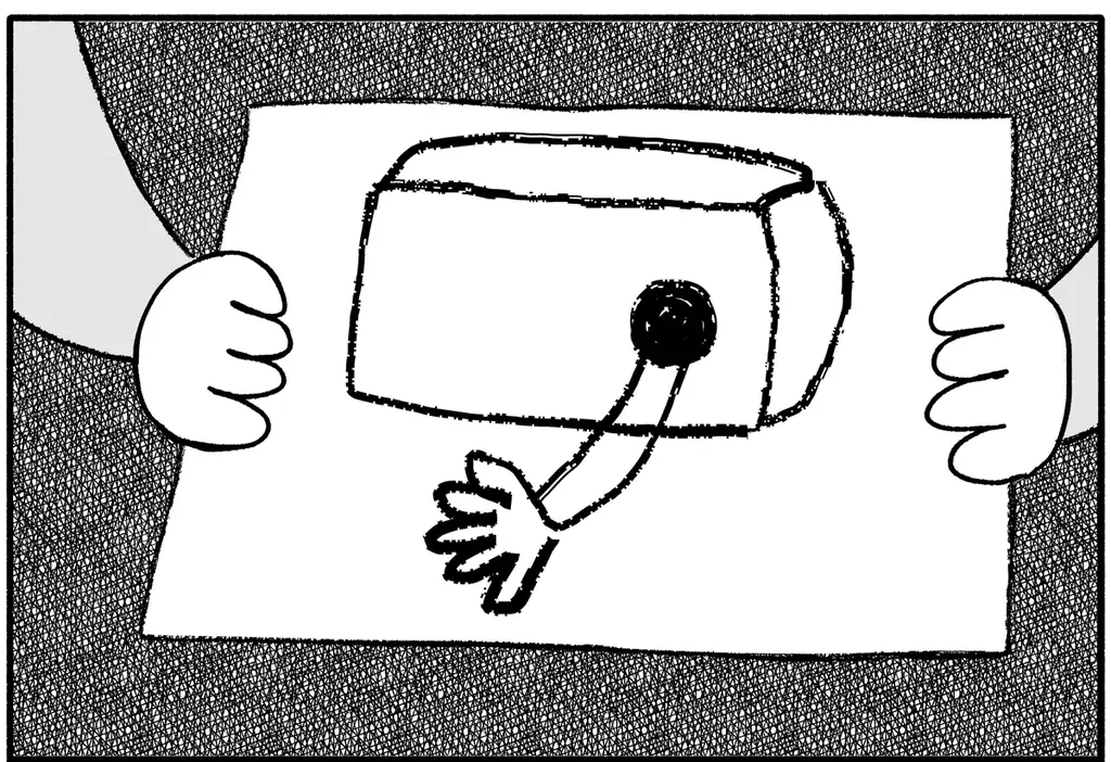 『箱の男』外から見えない家族の闇を描く