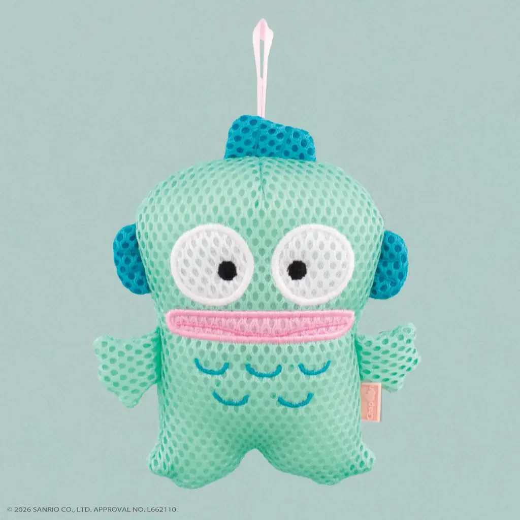 【新商品】お風呂で遊べるバスぐるみシリーズに『ハンギョドン』が登場！ 画像 2