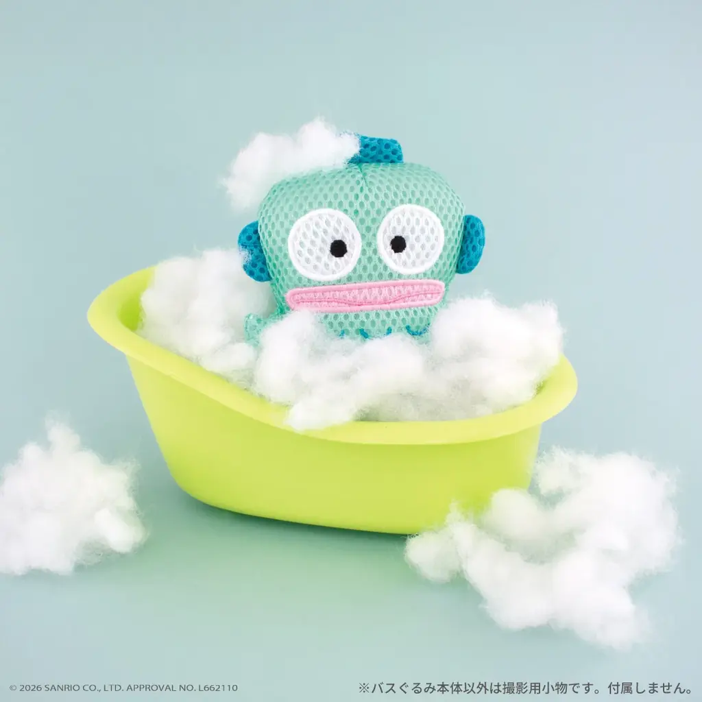 【新商品】お風呂で遊べるバスぐるみシリーズに『ハンギョドン』が登場！ 画像 5