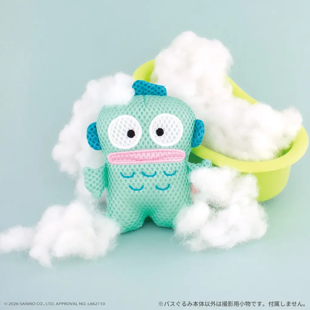 【新商品】お風呂で遊べるバスぐるみシリーズに『ハンギョドン』が登場！ 画像 6