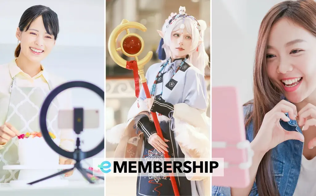 ファンイベント・個人活動に広がるeGift活用！タレント・クリエイター向けに『eMEMBERSHIP』の展開を開始 画像 1