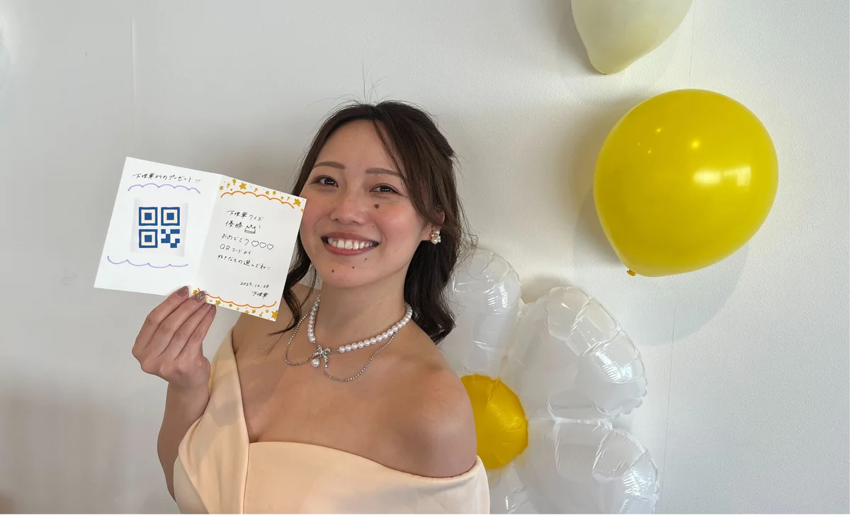 ファンイベント・個人活動に広がるeGift活用！タレント・クリエイター向けに『eMEMBERSHIP』の展開を開始 画像 2