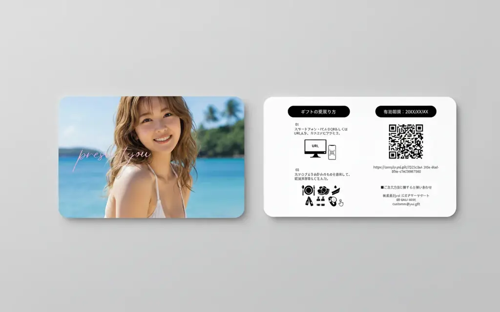 ファンイベント・個人活動に広がるeGift活用！タレント・クリエイター向けに『eMEMBERSHIP』の展開を開始 画像 4