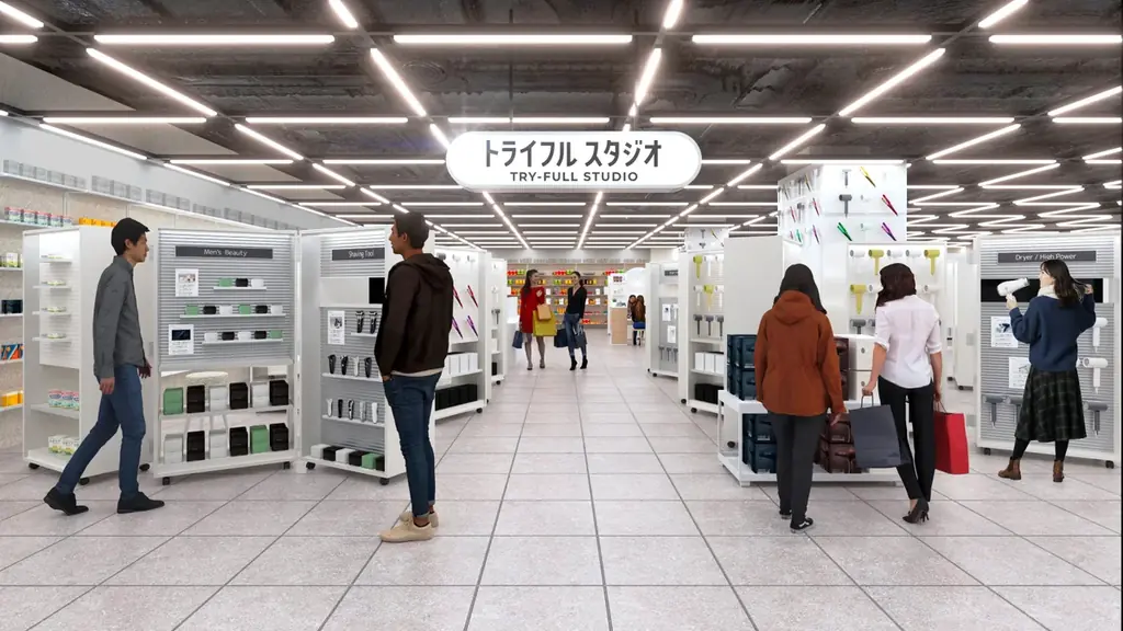 いよいよ3月14日（土）開業！池袋駅直結！「IT tower TOKYO」開業広告ビジュアル及びオープニングキャンペーン＆イベントを発表！ 画像 10