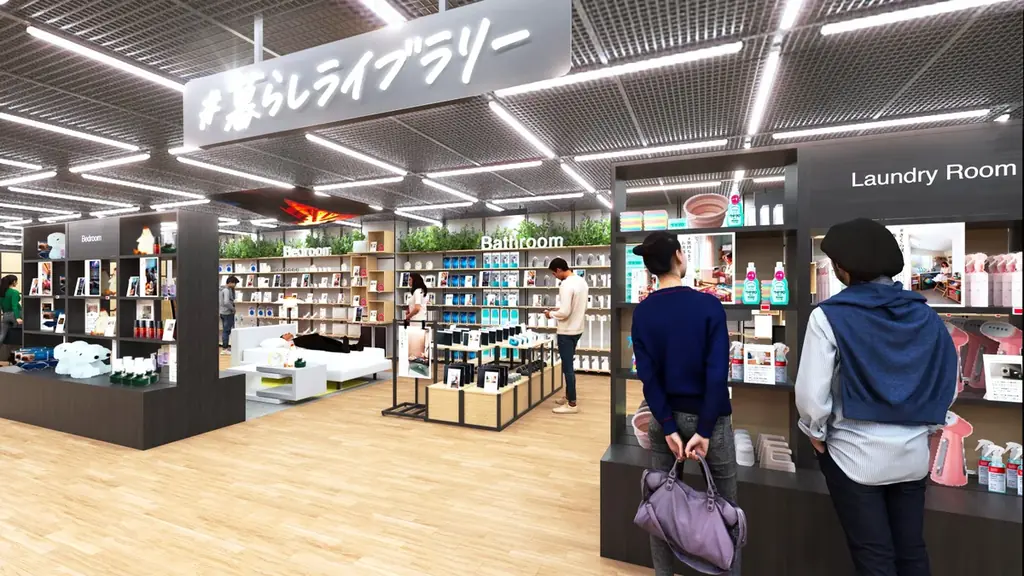 いよいよ3月14日（土）開業！池袋駅直結！「IT tower TOKYO」開業広告ビジュアル及びオープニングキャンペーン＆イベントを発表！ 画像 11