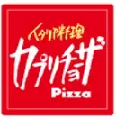 いよいよ3月14日（土）開業！池袋駅直結！「IT tower TOKYO」開業広告ビジュアル及びオープニングキャンペーン＆イベントを発表！ 画像 26