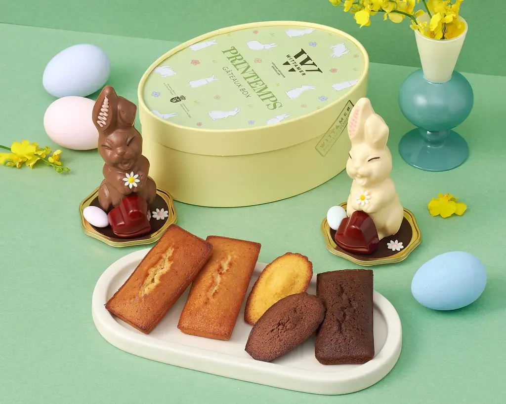 ヴィタメールのイースターギフトが3月16日発売　焼き菓子とチョコで贈る春