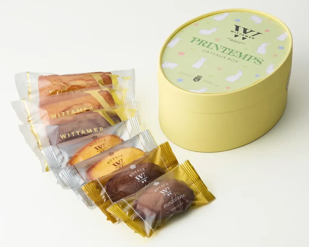 ベルギー王室御用達チョコレートブランド「ヴィタメール」2026年 春の贈り物におすすめのイースターギフトを販売いたします。 画像 2