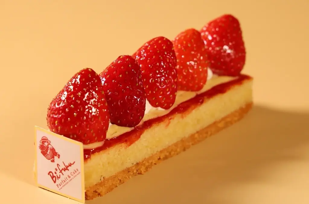 【Bi*fuku(美福)】3月5日（木）京都府木津川市にグランドオープン。農場直送「美水いちご」を使用したスイーツ専門店。 画像 1