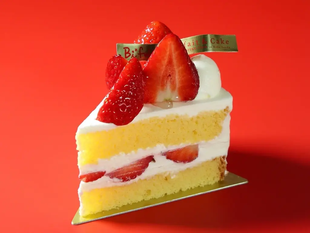 【Bi*fuku(美福)】3月5日（木）京都府木津川市にグランドオープン。農場直送「美水いちご」を使用したスイーツ専門店。 画像 5