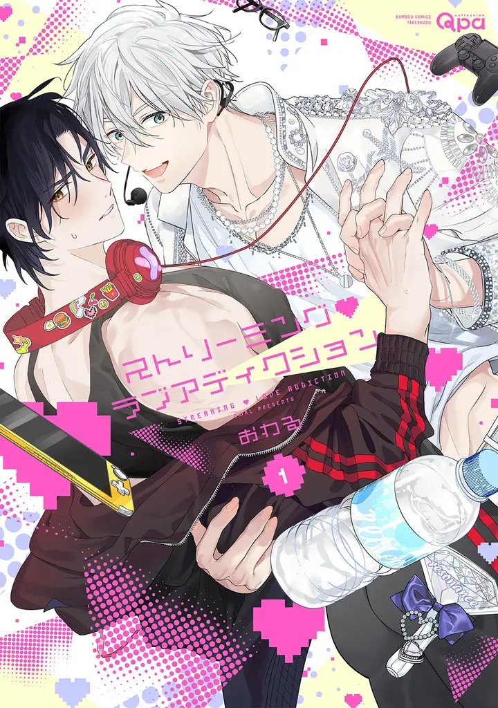 おわる先生×RAKU CAFE コラボレーションカフェの開催が決定！ 画像 4