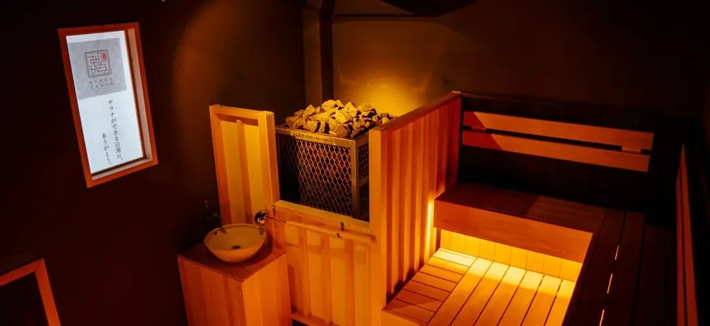 「ニフティ温泉 サウナランキング2026」結果発表！ 画像 6