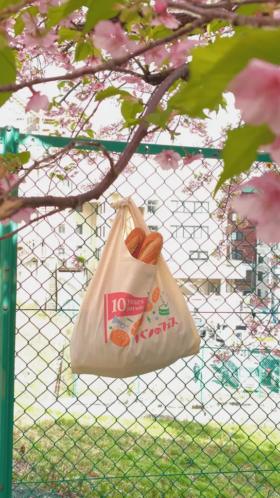 【いよいよ明日開幕！】過去最大100店超が集結！日本最大級のパンの祭典「パンのフェス2026 in 横浜赤レンガ」3/6より開催！ 画像 13