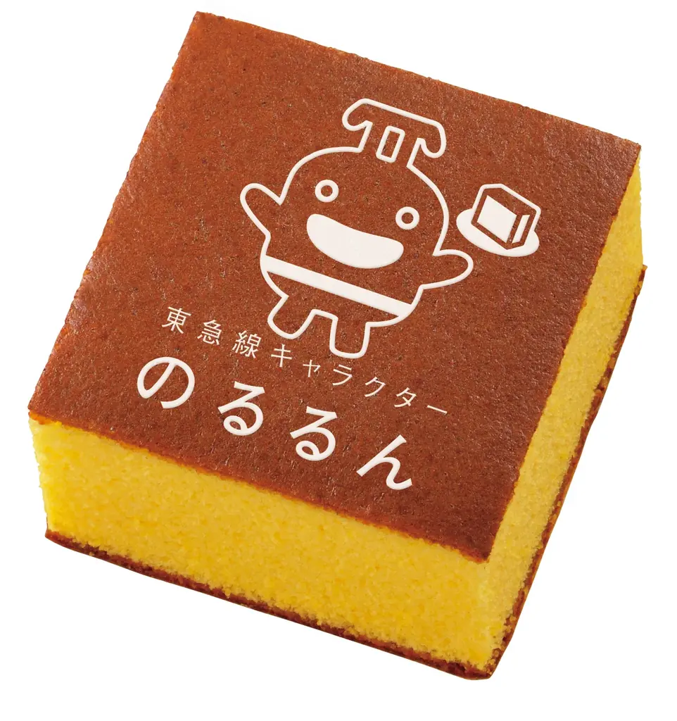 二子玉川ライズ・ショッピングセンター　開業15周年記念 日頃のご愛顧に感謝を込めて、15周年アニバーサリーキャンペーンを開催 オリジナルスイーツのプレゼントや、アレンジメニューが楽しめるグルメフェアも 画像 5