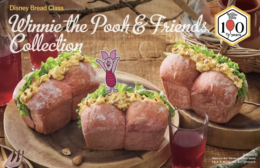 くまのプーさん100周年レッスン