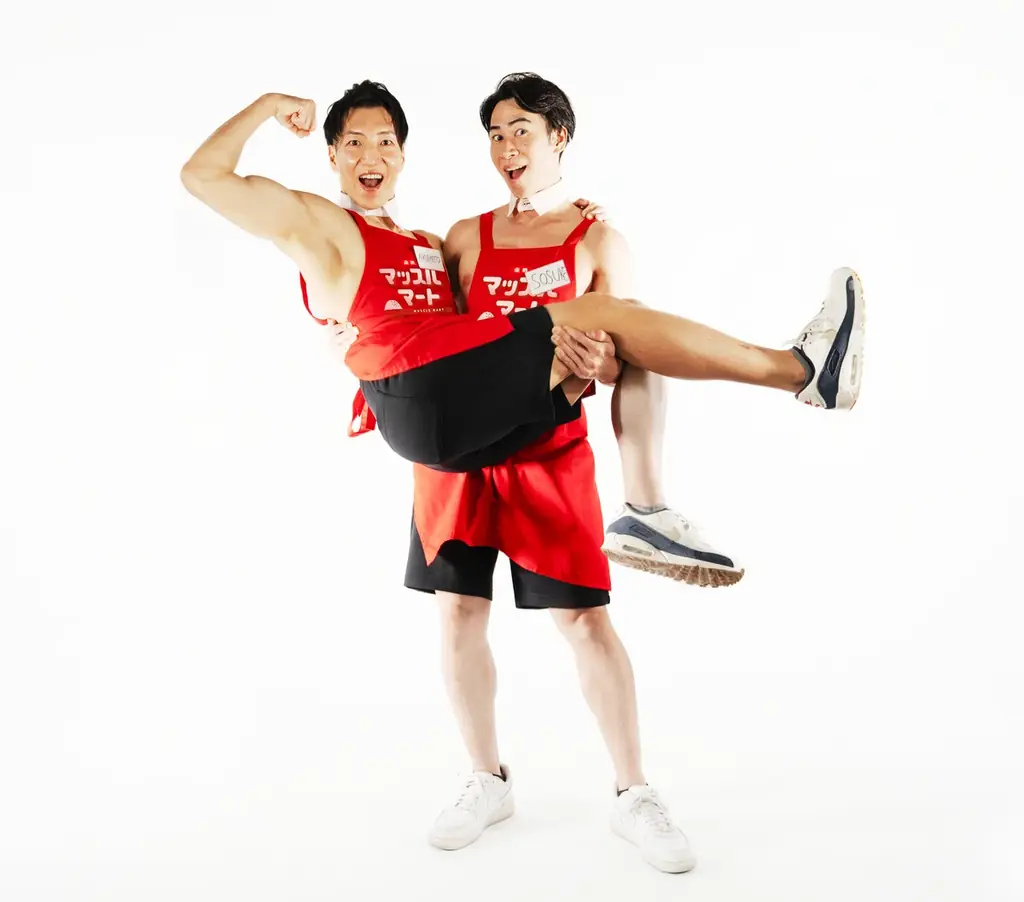 マッチョ店員が筋肉パンを無料配布するコンビニエンスストア「マッスルマート」が渋谷に２日間限定オープン期間：3月28日（土）・29日（日） 画像 3