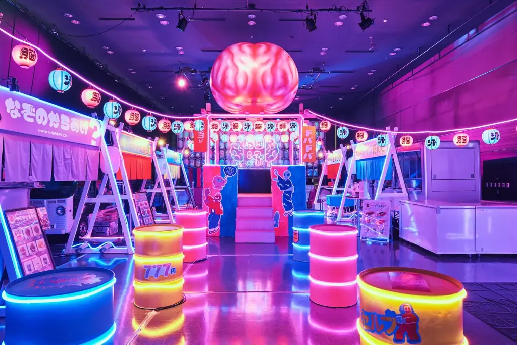 脳汁をテーマにした体験型フードフェス『脳汁横丁2026』開催決定！ 画像 3