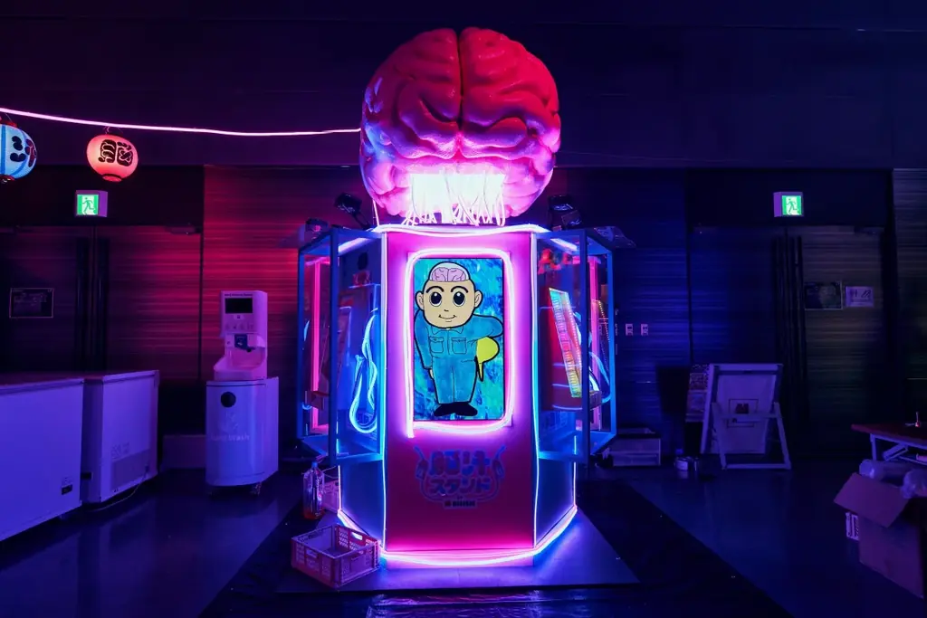 脳汁をテーマにした体験型フードフェス『脳汁横丁2026』開催決定！ 画像 7