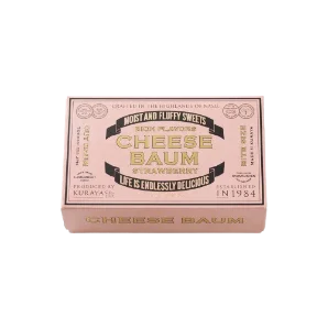 【チーズガーデン】チーズと苺の美味しさを重ねた“ピンク色のチーズバウム”が今年も登場『ストロベリーチーズバウム（カット）』『チーズバウムアソート（プレーン＆ストロベリー）』 画像 2