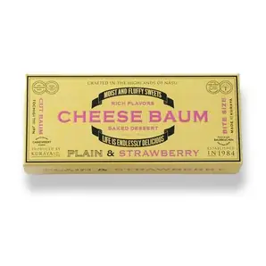 【チーズガーデン】チーズと苺の美味しさを重ねた“ピンク色のチーズバウム”が今年も登場『ストロベリーチーズバウム（カット）』『チーズバウムアソート（プレーン＆ストロベリー）』 画像 3