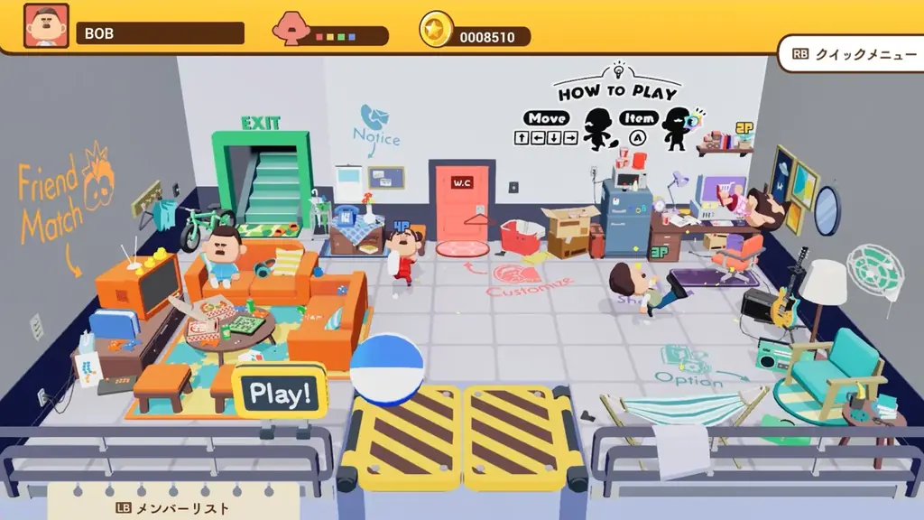 株式会社CRAFTS&MEISTER　おじさんだらけのパーティゲーム『BLOKES on BLOCKS!』（Nintendo Switch/Steam）を本日3月5日（木）配信開始　発売記念セールも 画像 13