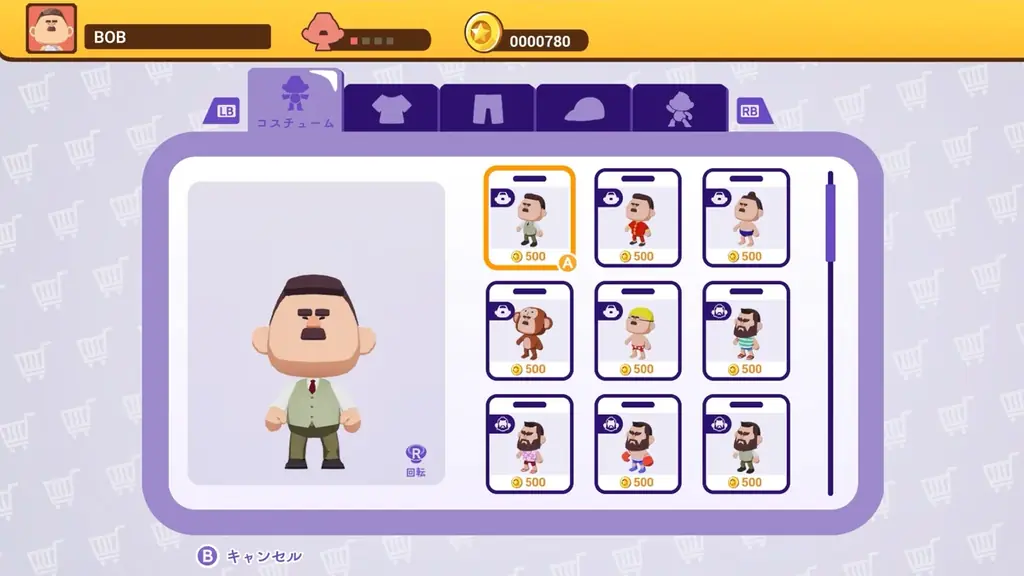 株式会社CRAFTS&MEISTER　おじさんだらけのパーティゲーム『BLOKES on BLOCKS!』（Nintendo Switch/Steam）を本日3月5日（木）配信開始　発売記念セールも 画像 8