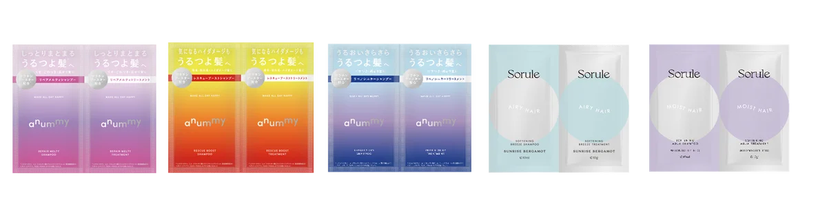 東京ドーム天然温泉 Spa LaQua（スパ ラクーア）大好評の『スパ ラクーア 超お得キャンペーン』を今春も開催！ 画像 2