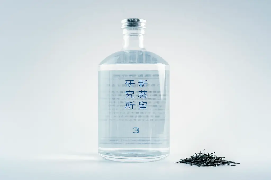 ICCサミット「SAKE AWARD」2026 で優勝！製薬思想から生まれた香りの探求プロジェクト「新蒸留研究所」 画像 8