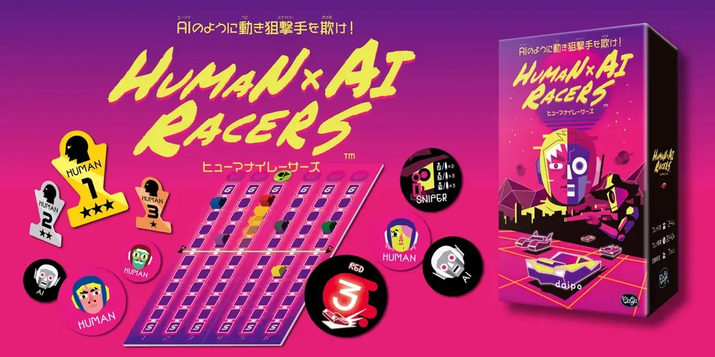 【名古屋】ClaGlaが「名古屋ボードゲーム楽市」に出展！ナゾグラの新作謎解きもイベント価格にて販売！ 画像 8