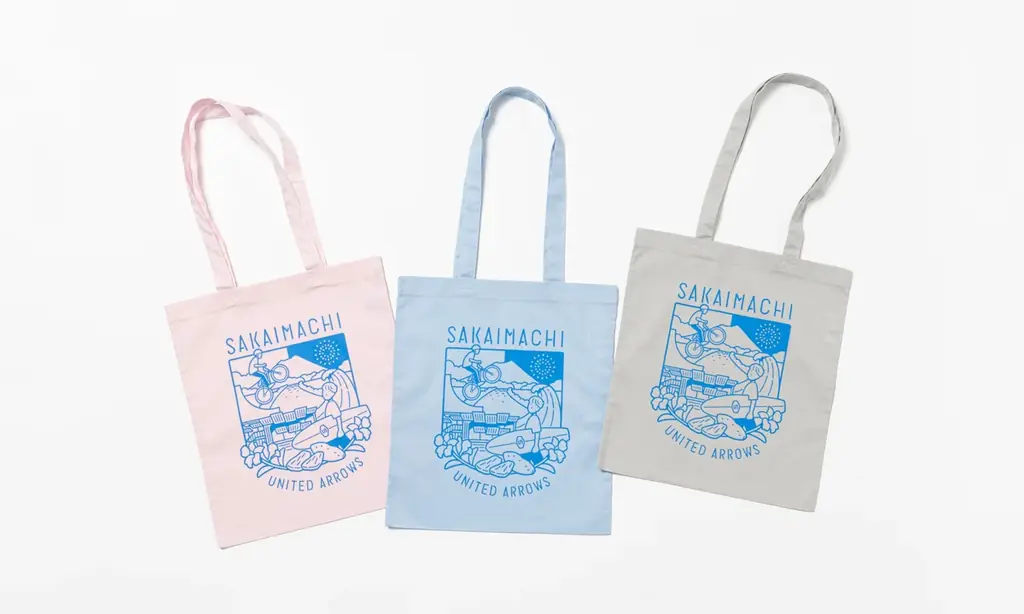 ユナイテッドアローズ × 茨城県境町、包括連携パートナーシップ“境町の魅力を都内で体感できる” ポップアップマルシェを開催！採れたて野菜、特産品、コラボアイテム、限定ジェラートが千駄ヶ谷に集結 画像 9