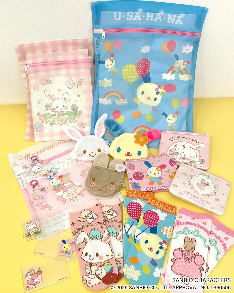 “イースター”がテーマ！『サンリオキャラクターズ』より「ウィッシュミーメル」「ウサハナ」「マロンクリーム」の限定アイテムが新登場！サンキューマートにて3月下旬よりALL390円（税込429円）で発売 画像 2