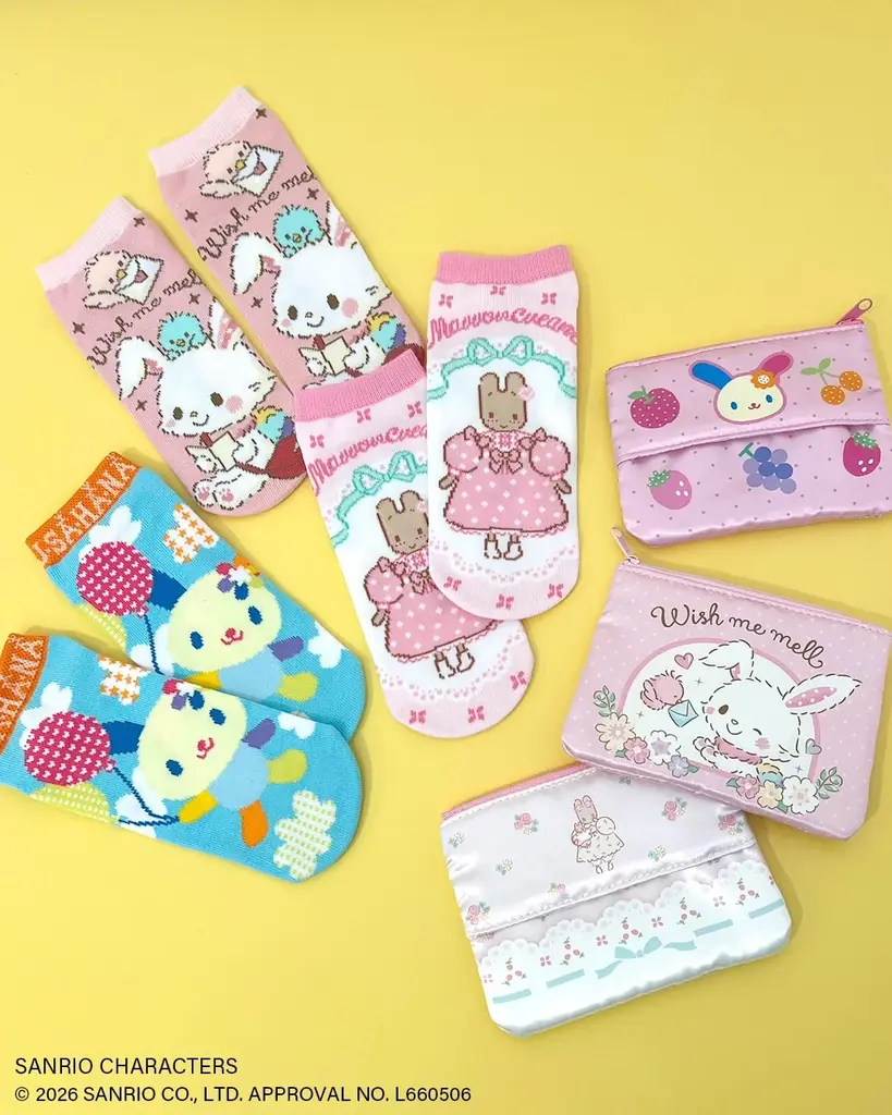 “イースター”がテーマ！『サンリオキャラクターズ』より「ウィッシュミーメル」「ウサハナ」「マロンクリーム」の限定アイテムが新登場！サンキューマートにて3月下旬よりALL390円（税込429円）で発売 画像 5