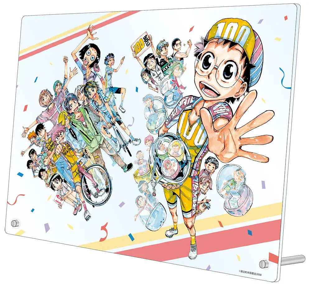 コミックス『弱虫ペダル』100巻発売記念！　描き下ろしイラストの新商品がアニメイトで5月8日発売！　さらに「イラストカード」がもらえるフェアや、渡辺航先生のトークショー＆サイン会を開催!! 画像 2