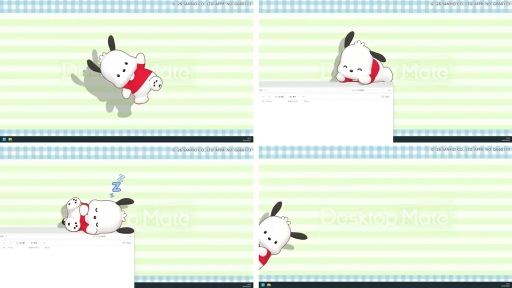 Desktop Mate サンリオキャラクターズ DLC 本日同時リリース！ 画像 13