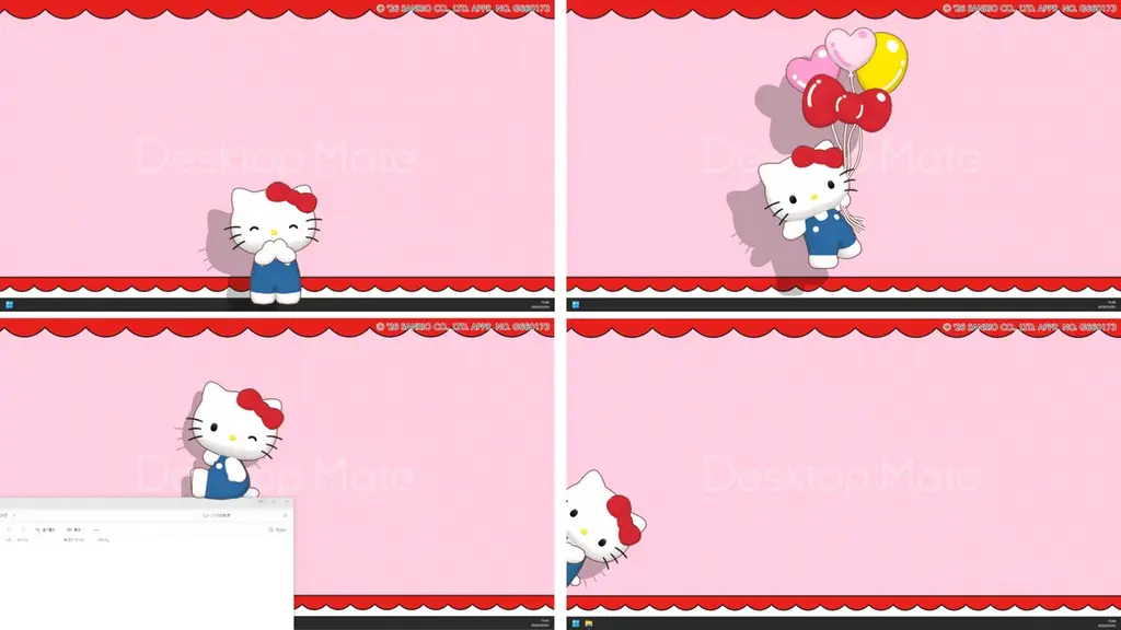 Desktop Mate サンリオキャラクターズ DLC 本日同時リリース！ 画像 4