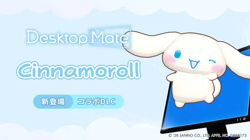 Desktop Mate サンリオキャラクターズ DLC 本日同時リリース！ 画像 8