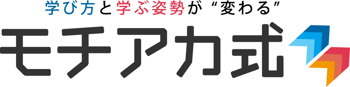 「勉強しなさい！」と言わなくていい毎日へ。57万人のデータから導き出した自ら伸びる子の習慣術。モチアカ代表・佐々木快の新刊がGakkenより3/5発売 画像 7