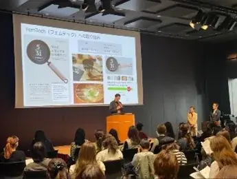 第二回「ハンズ 毎日のくらし展」3月11日（水）開催 画像 2