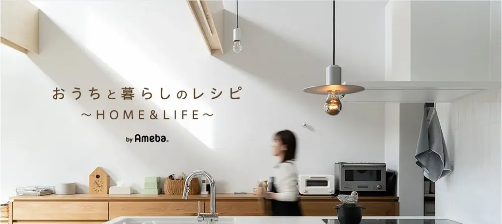 【楽天ランキング１位獲得】ぎゅっとハグする「HUG NEGU」抱き枕一体型まくら｜大人気ブロガー“ドキ子”がブログで紹介し話題に 画像 3