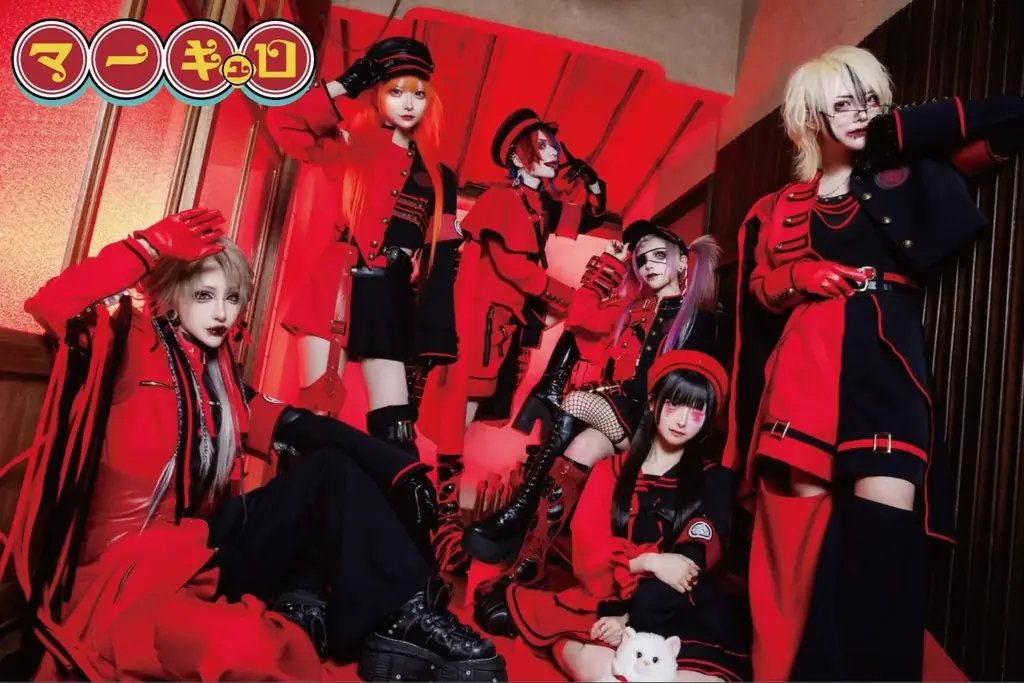 ナッジ、サブカル系アイドルグループ「マーキュロ」の公式クレジットカードを提供開始 画像 4