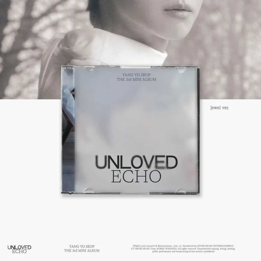 HIGHLIGHT ヤン・ヨソプ THE 3rd MINI ALBUM [Unloved Echo] ビデオ通話会開催決定！対象商品購入でもれなくご招待！ 画像 3