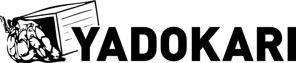 【喧騒から離れ、北軽井沢でととのう春】YADOKARI VILLAGE 北軽井沢が2026年4月に「貸切モバイルサウナ付きタイニーハウス棟」の提供開始・1組限定・宿泊モニター募集 画像 6
