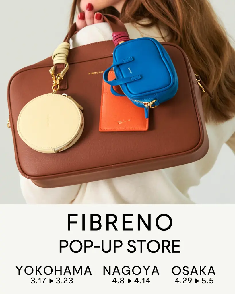FIBRENO 3都市POP-UP