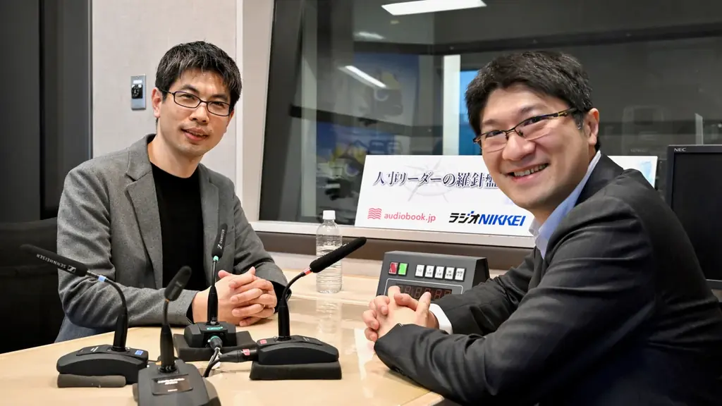 3月6日開始｜カプコン水戸が語る組織論