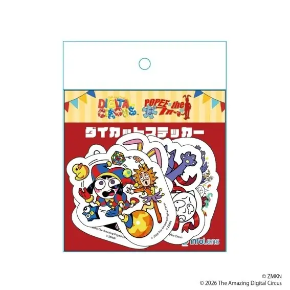 世界的大人気アニメーション「アメイジング デジタル サーカス」のPOP UP STOREが心斎橋PARCOで開催決定！ 画像 10