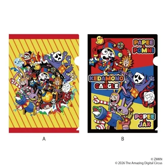 世界的大人気アニメーション「アメイジング デジタル サーカス」のPOP UP STOREが心斎橋PARCOで開催決定！ 画像 11