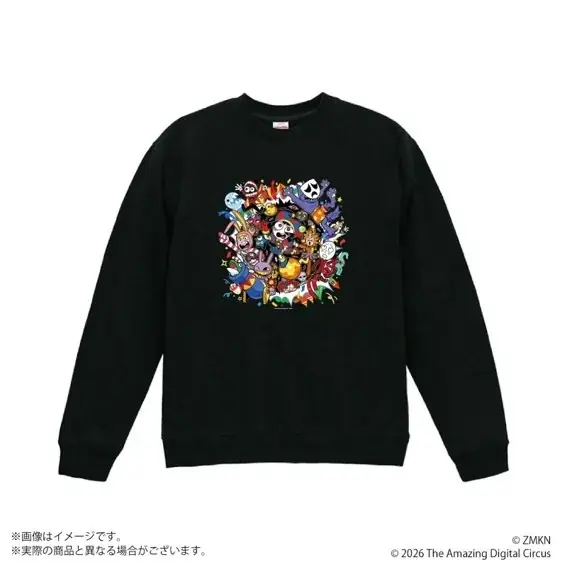 世界的大人気アニメーション「アメイジング デジタル サーカス」のPOP UP STOREが心斎橋PARCOで開催決定！ 画像 8